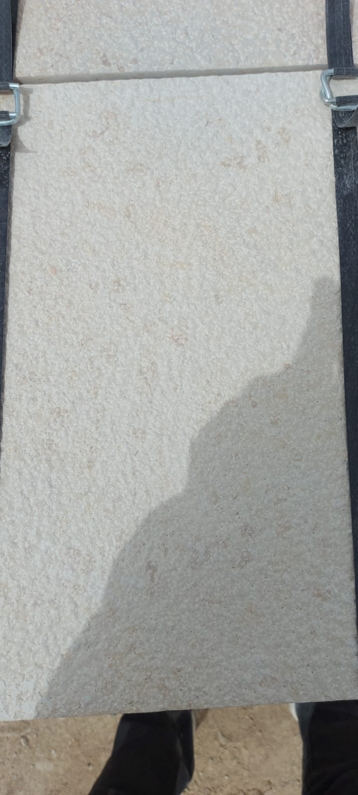 name of products